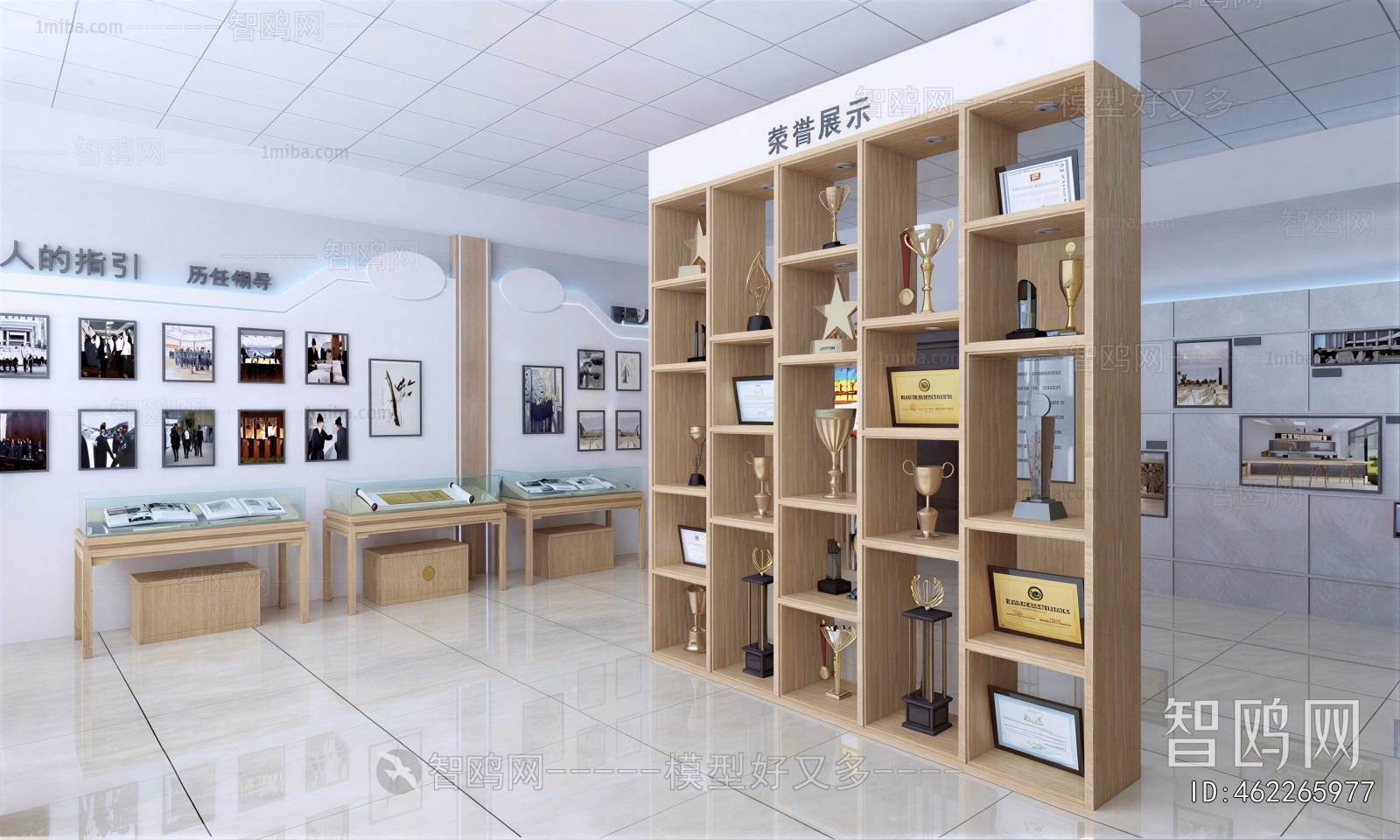 Modern Exhibition Hall