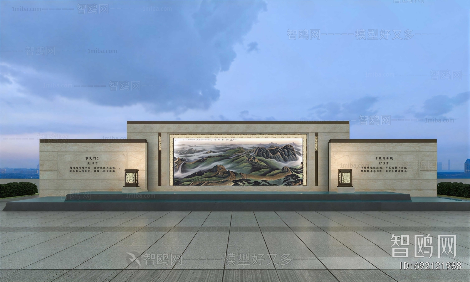 Chinese Style Landscape Wall