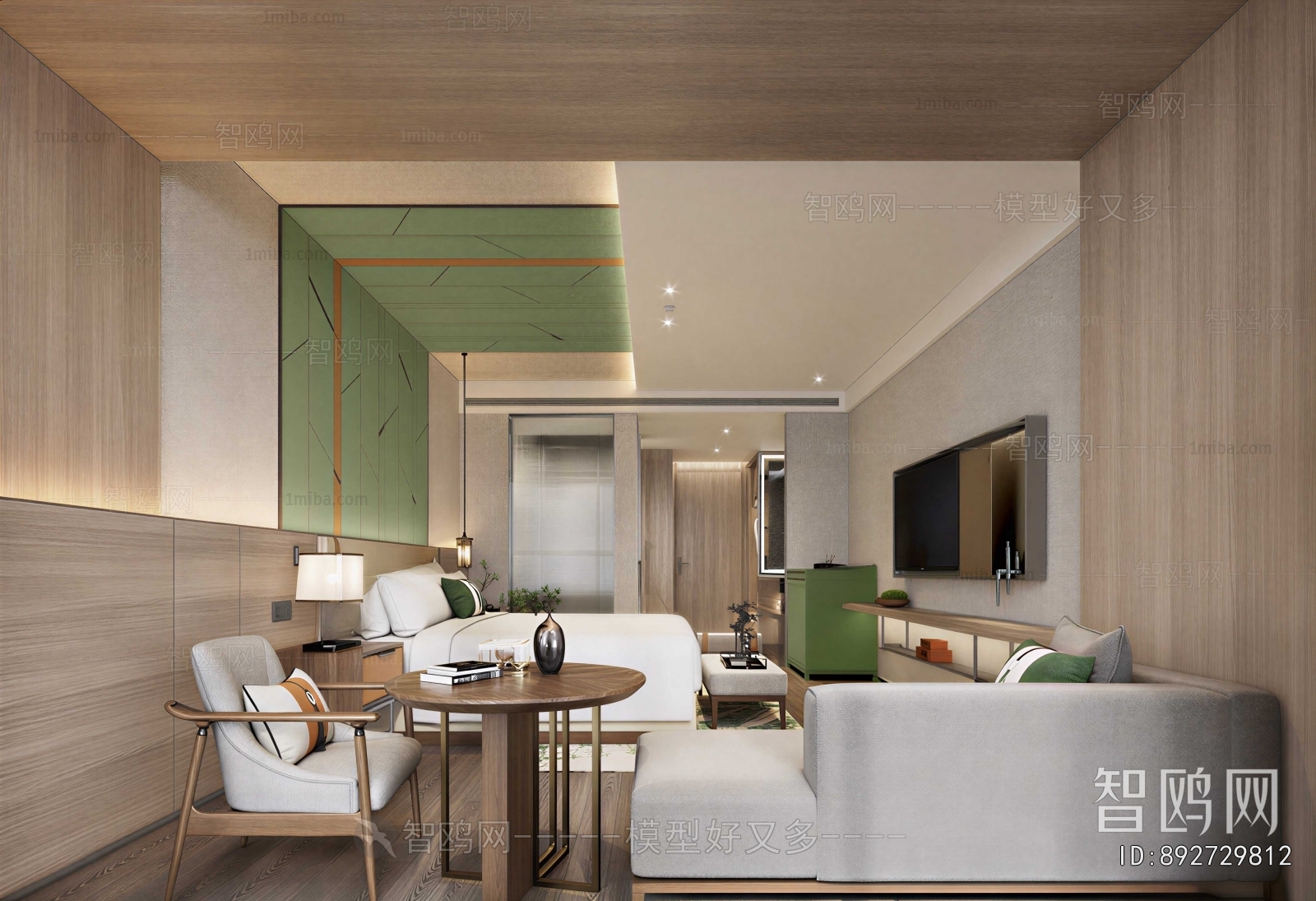 Modern Guest Room