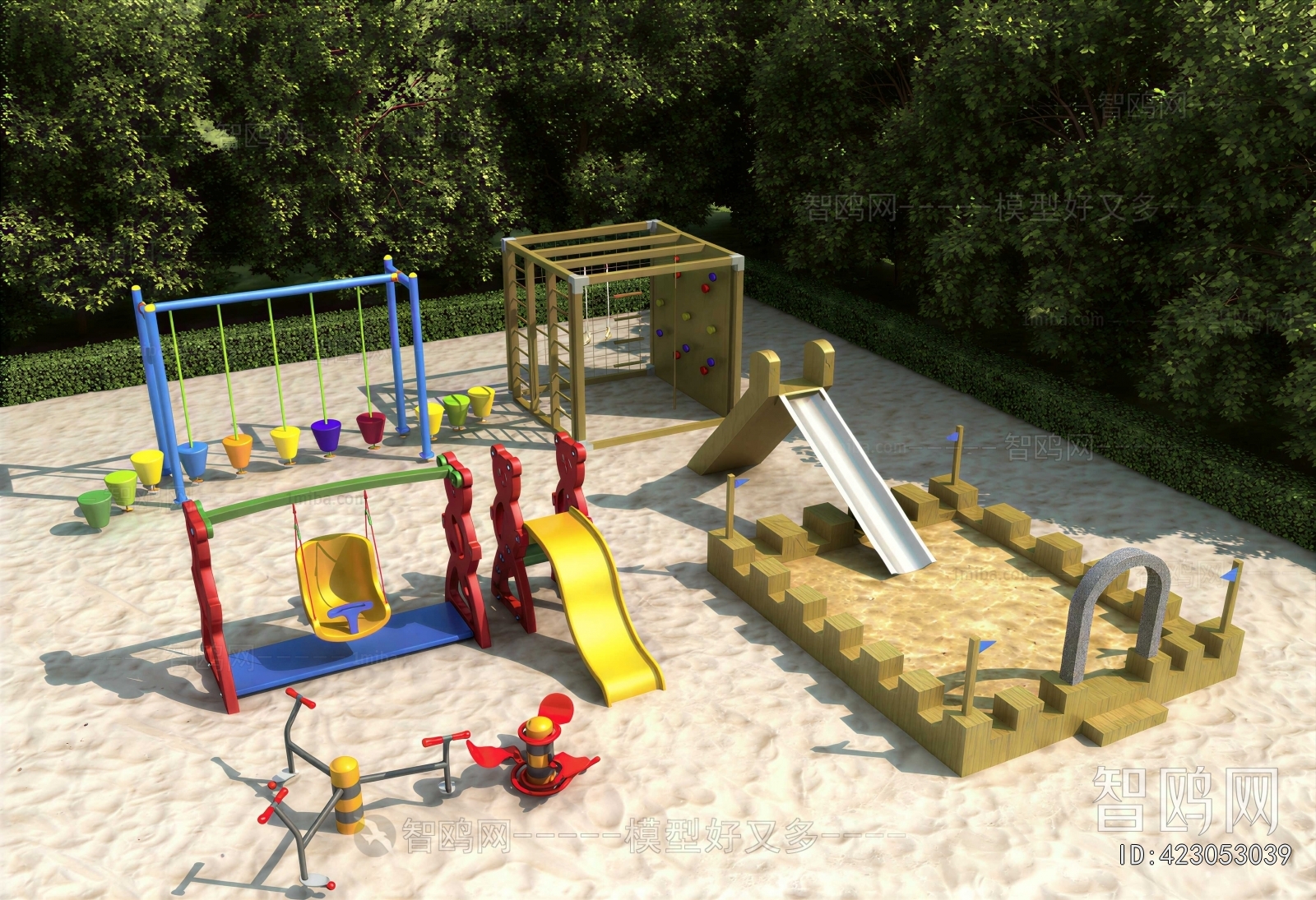 Modern Park Landscape