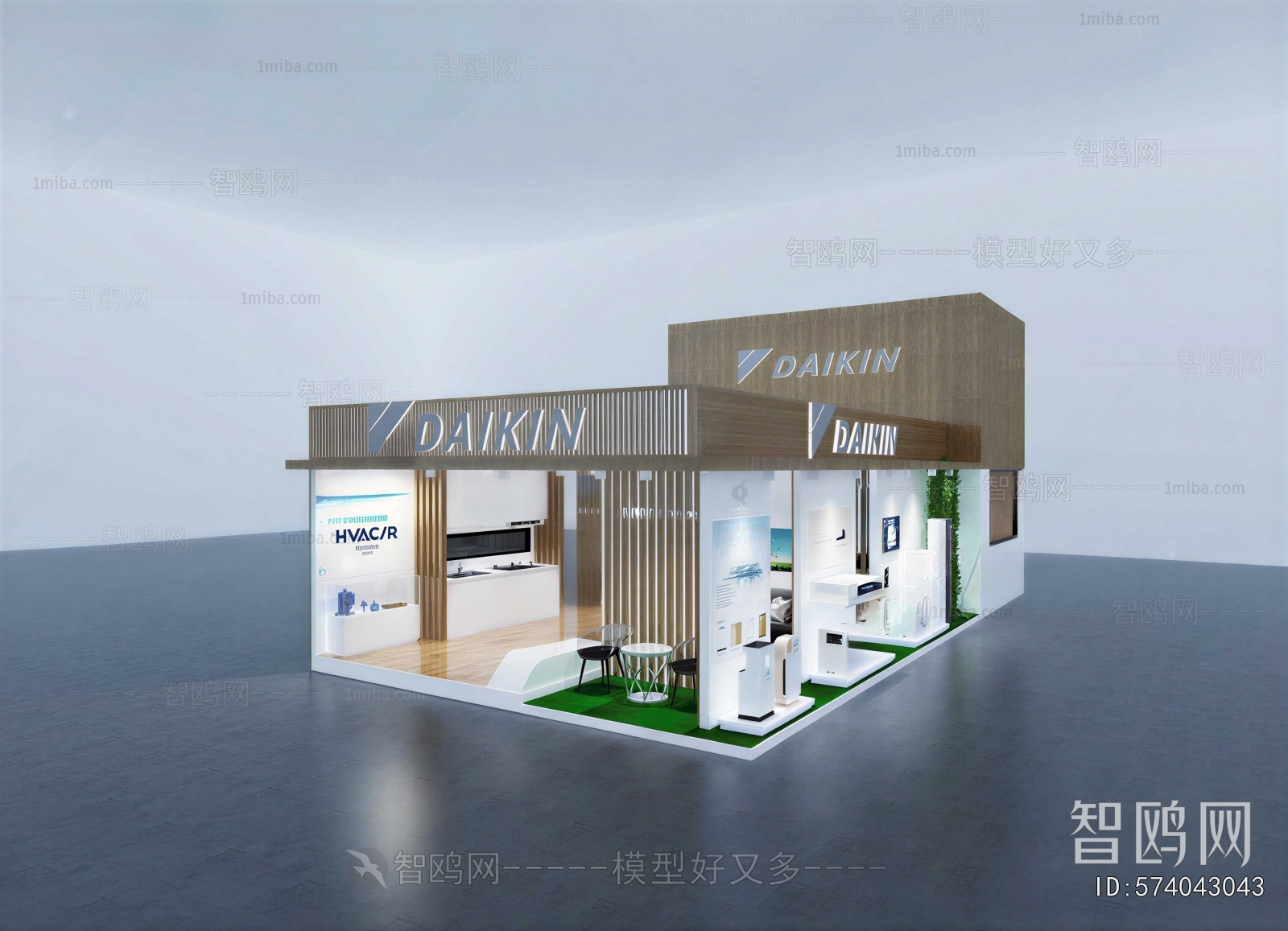 Modern Exhibition Hall