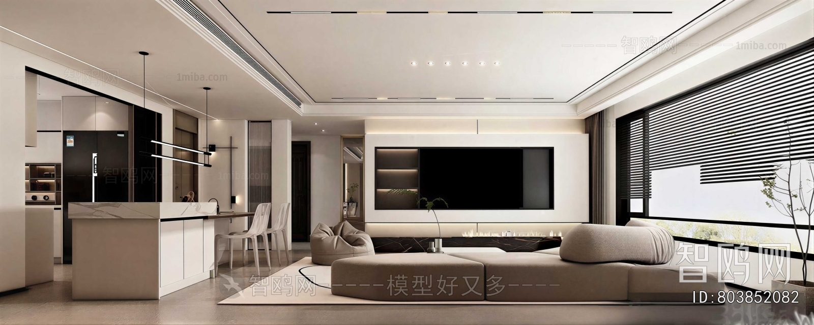 Modern A Living Room