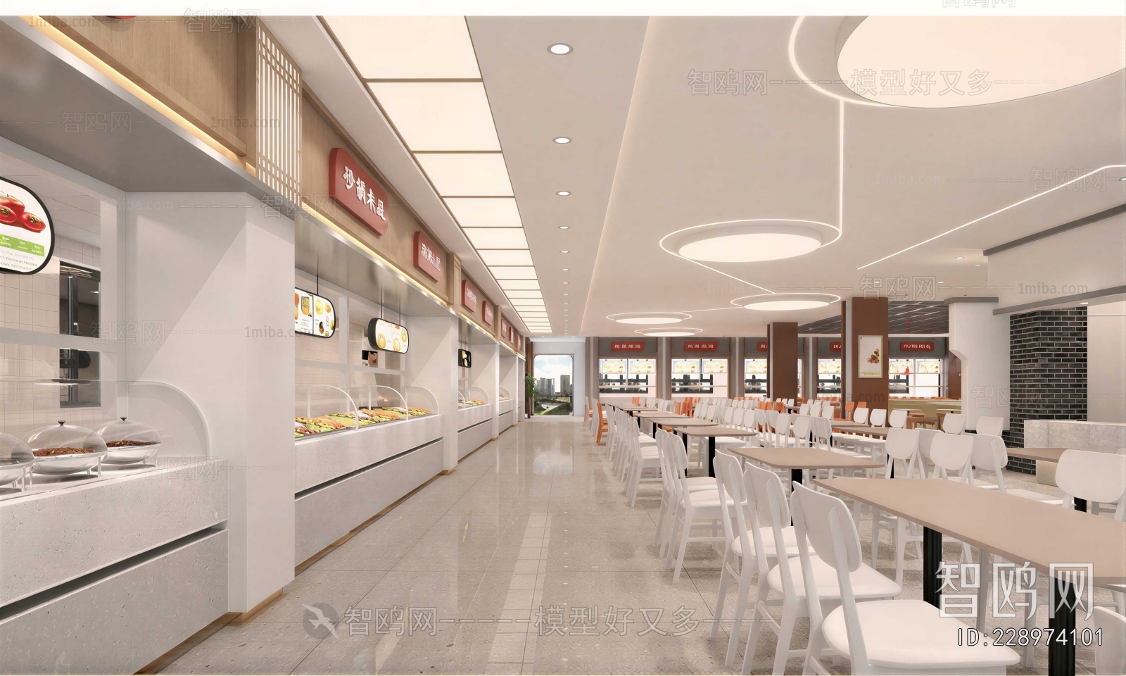 Modern Office Canteen