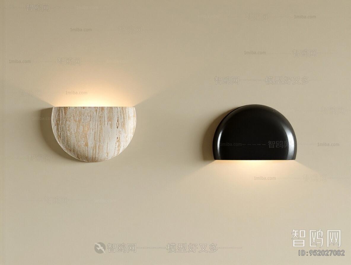 Modern Wall Lamp