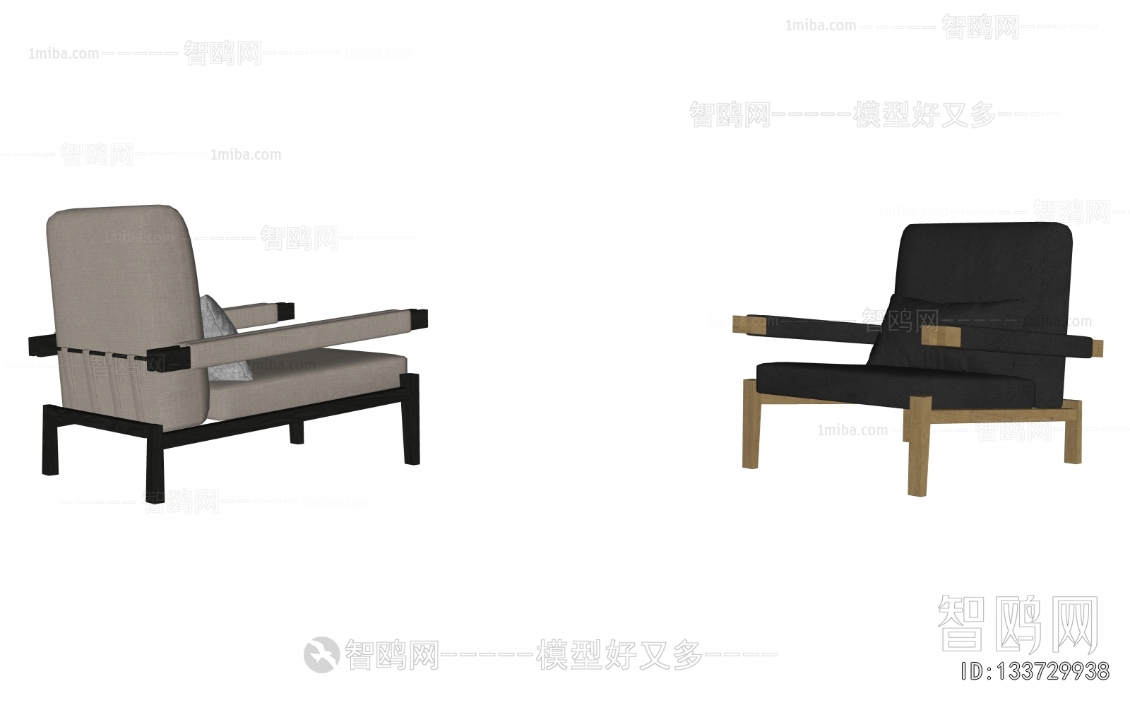 Modern Lounge Chair