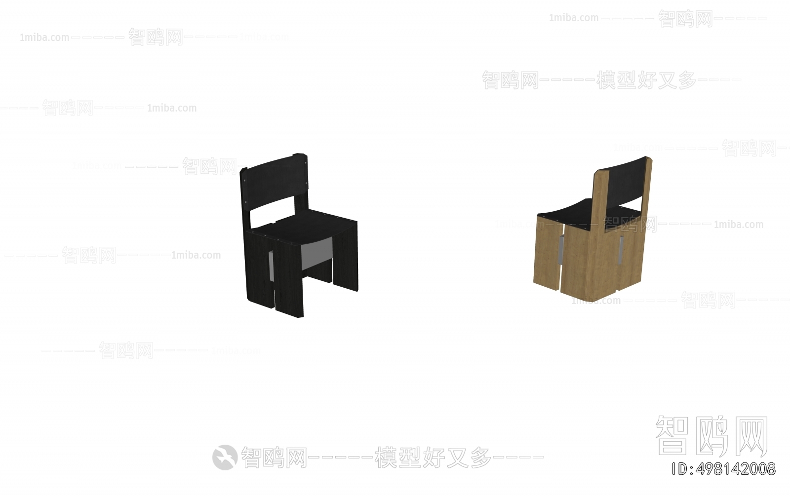 Modern Dining Chair