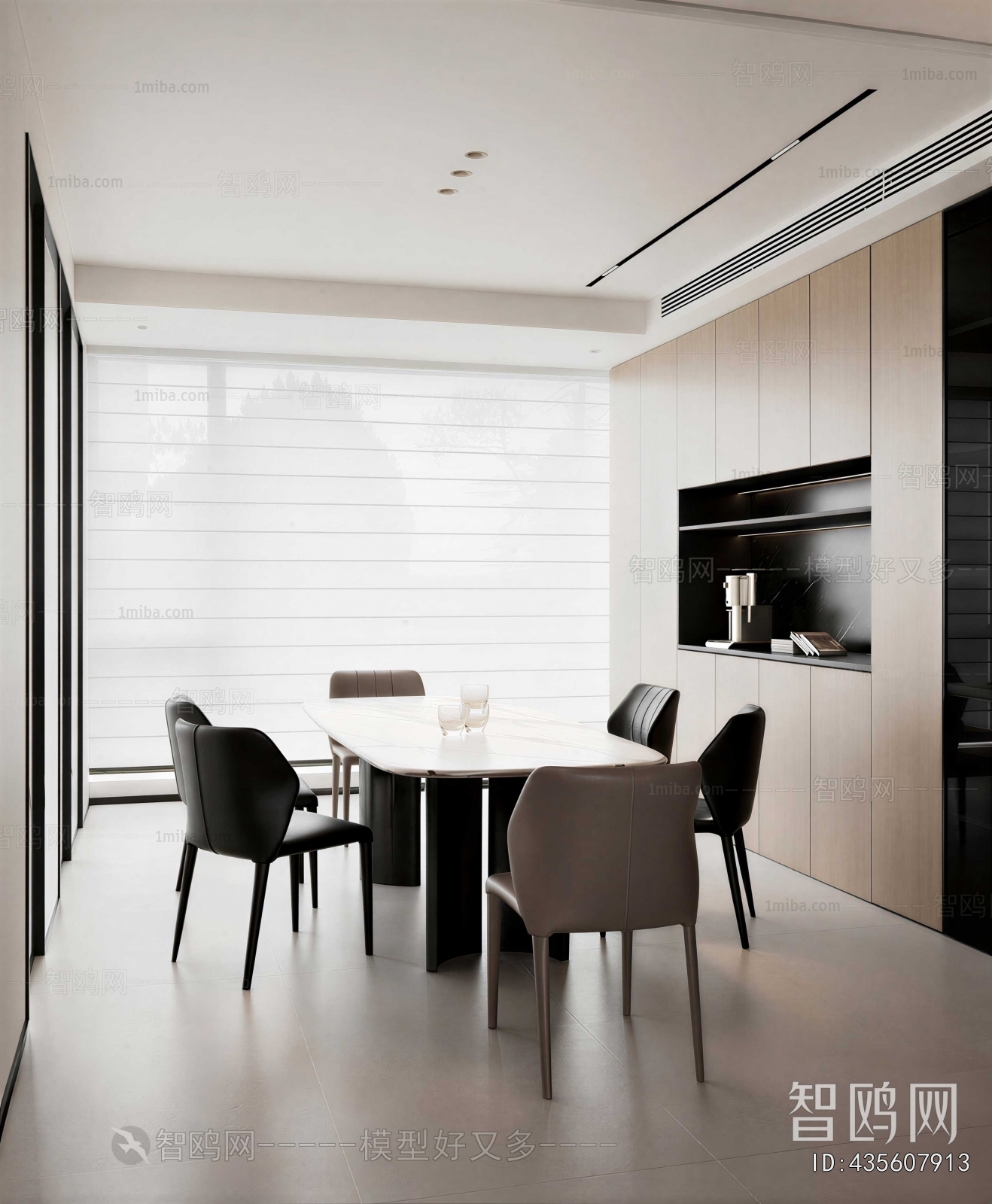 Modern Dining Room