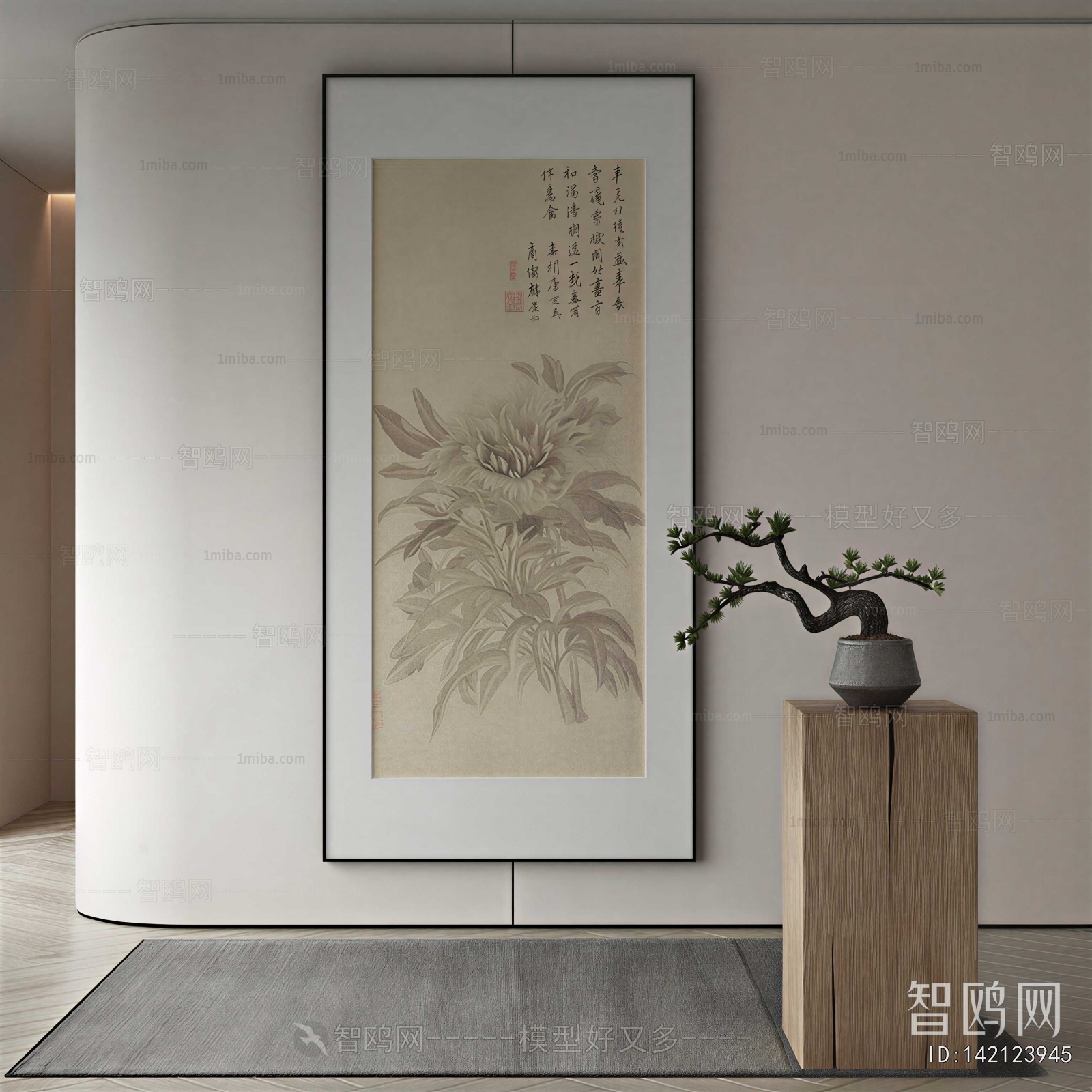 New Chinese Style Painting
