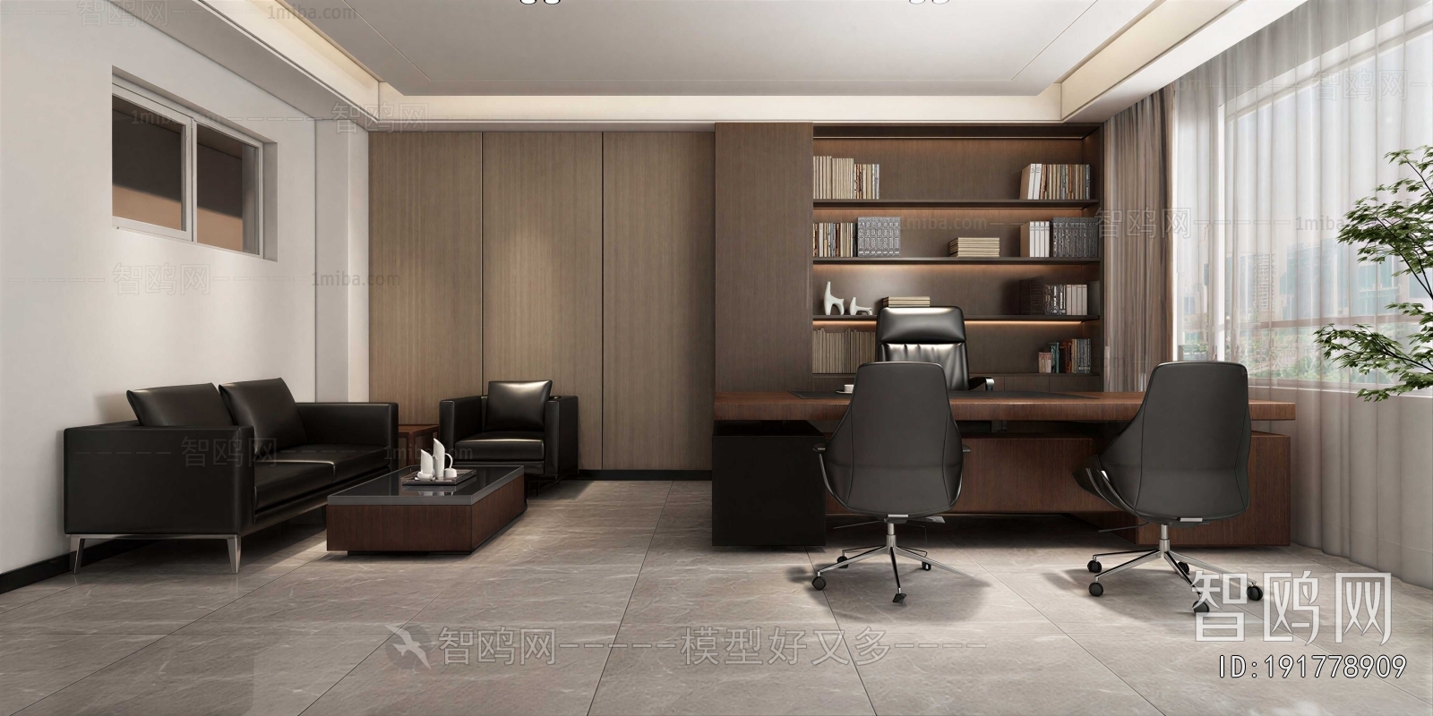 Modern Manager's Office