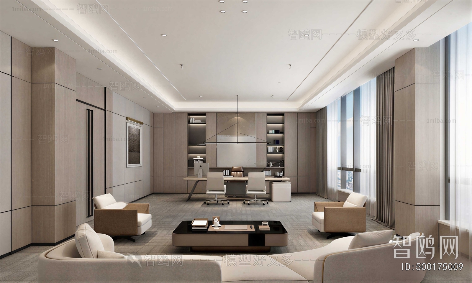 Modern Manager's Office