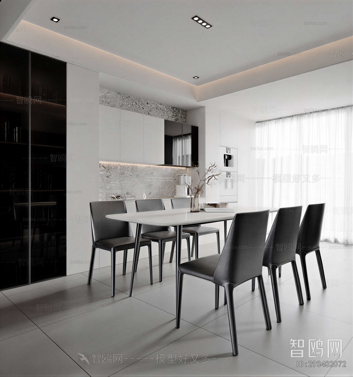 Modern Dining Room