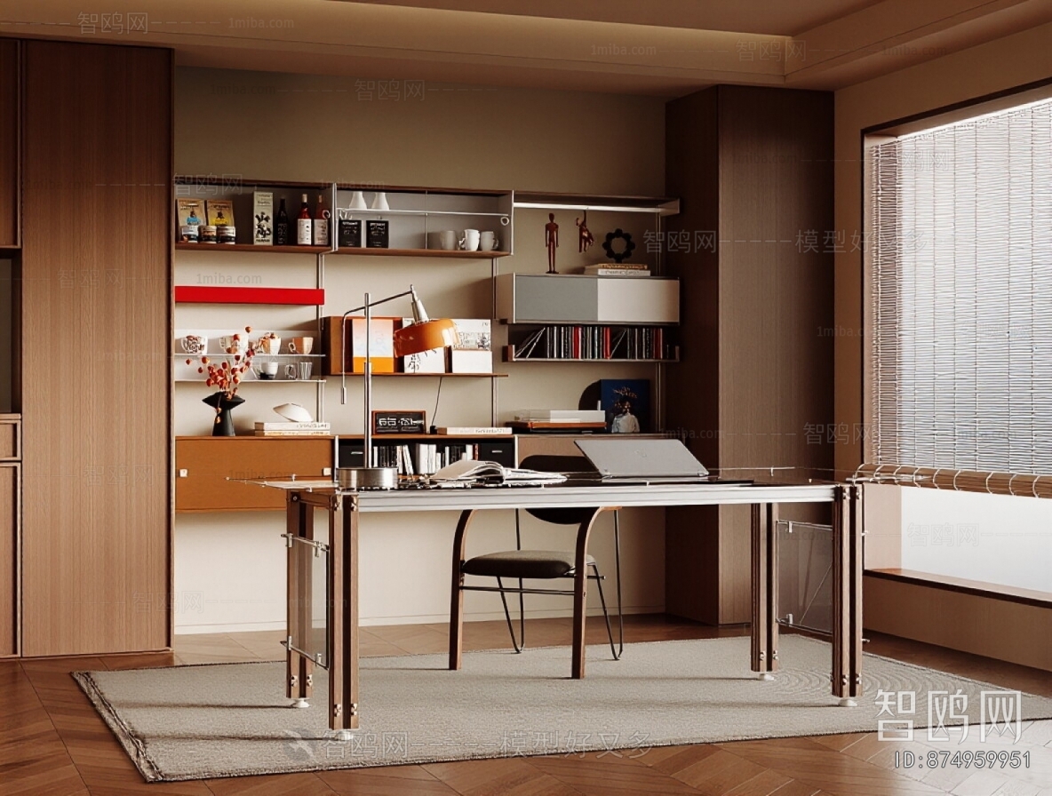 Modern Study Space
