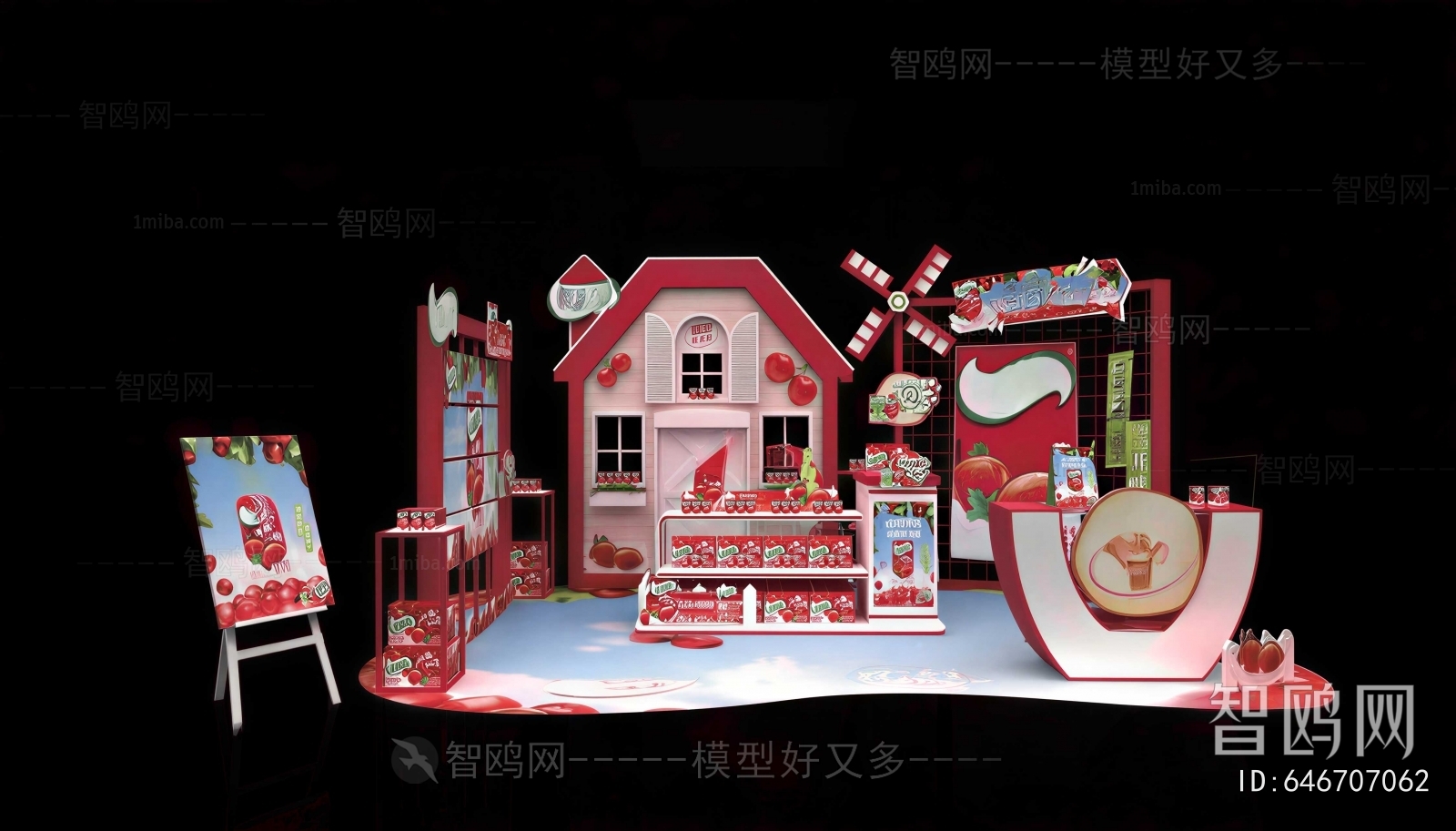 New Chinese Style Meichen
