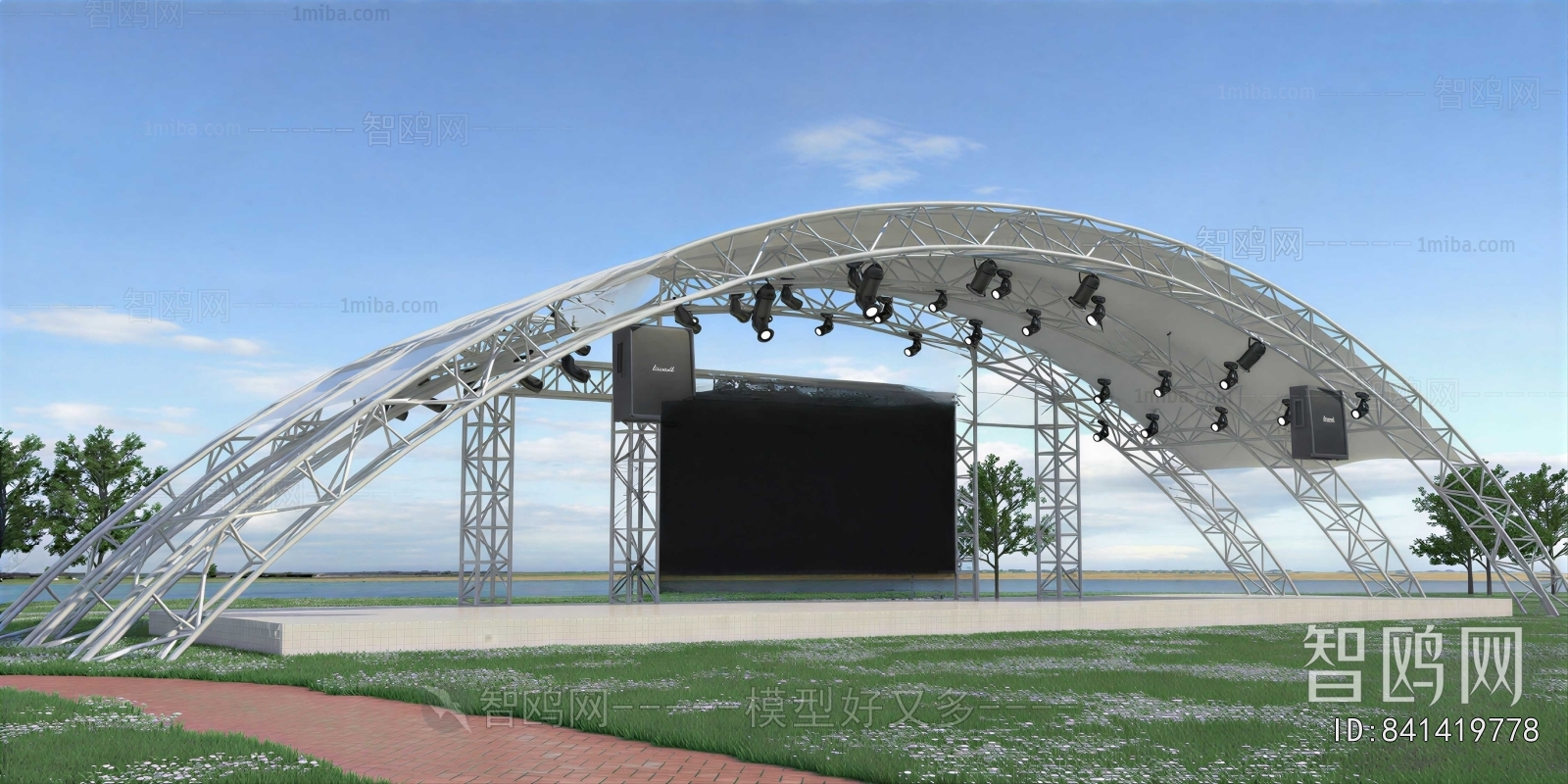 Modern Stage Performance