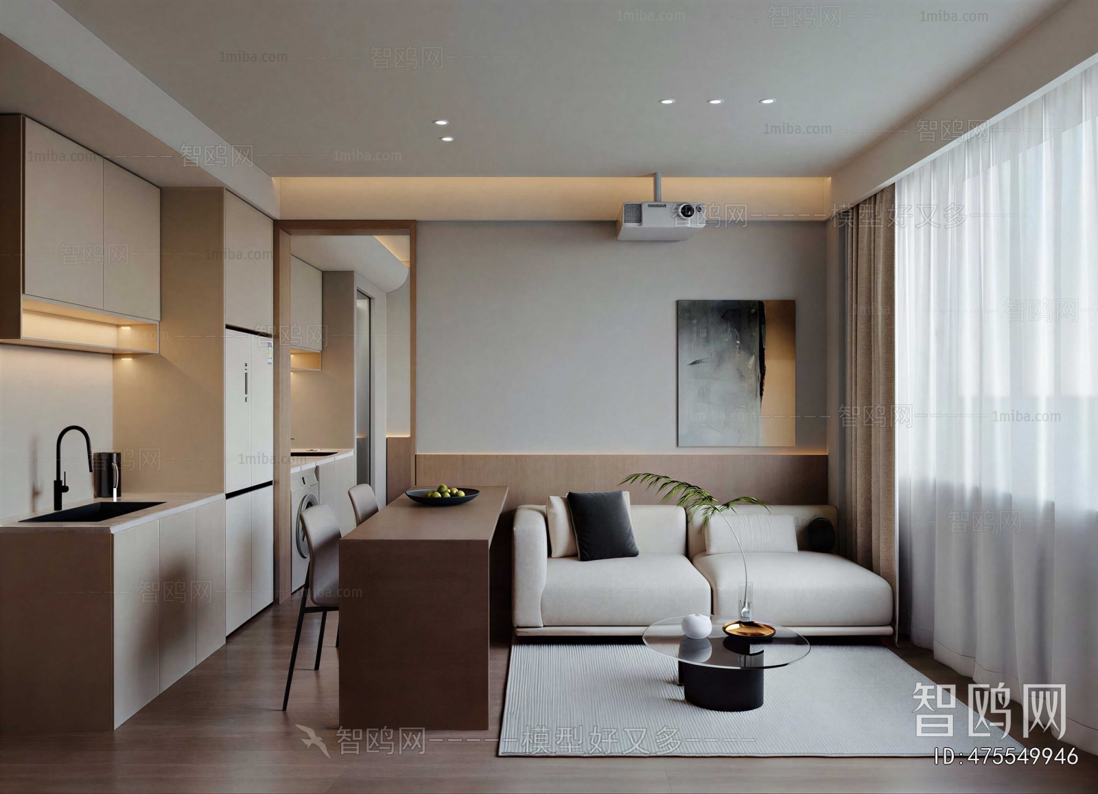 Modern A Living Room