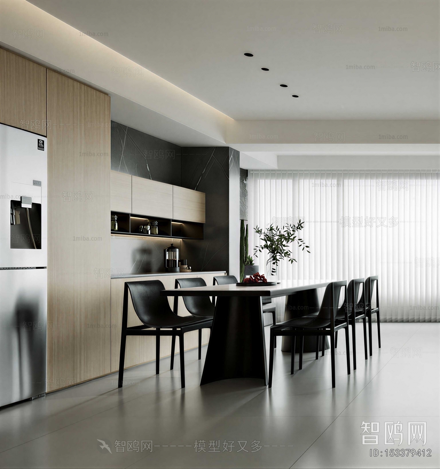 Modern Dining Room
