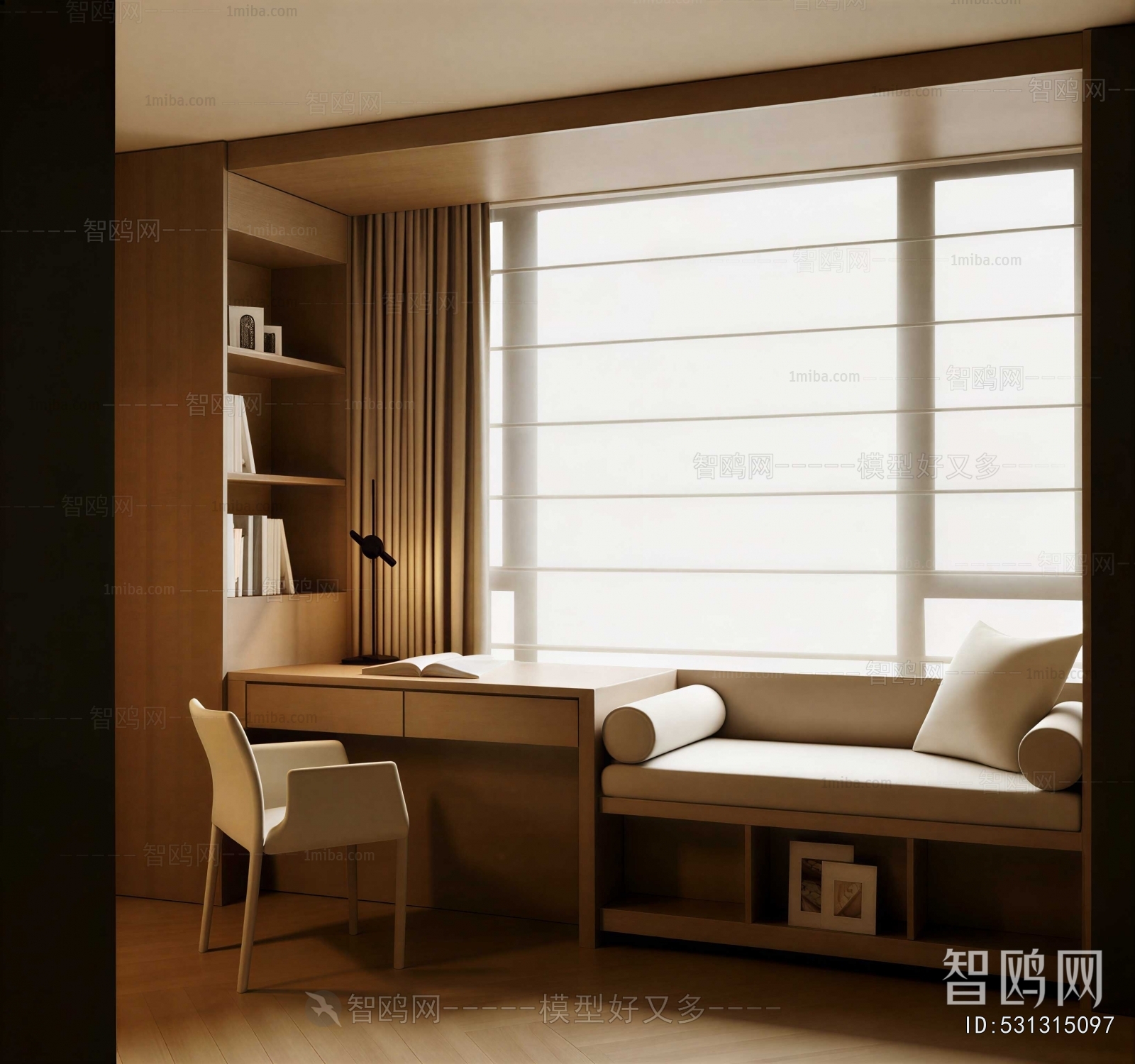 Modern Study Space