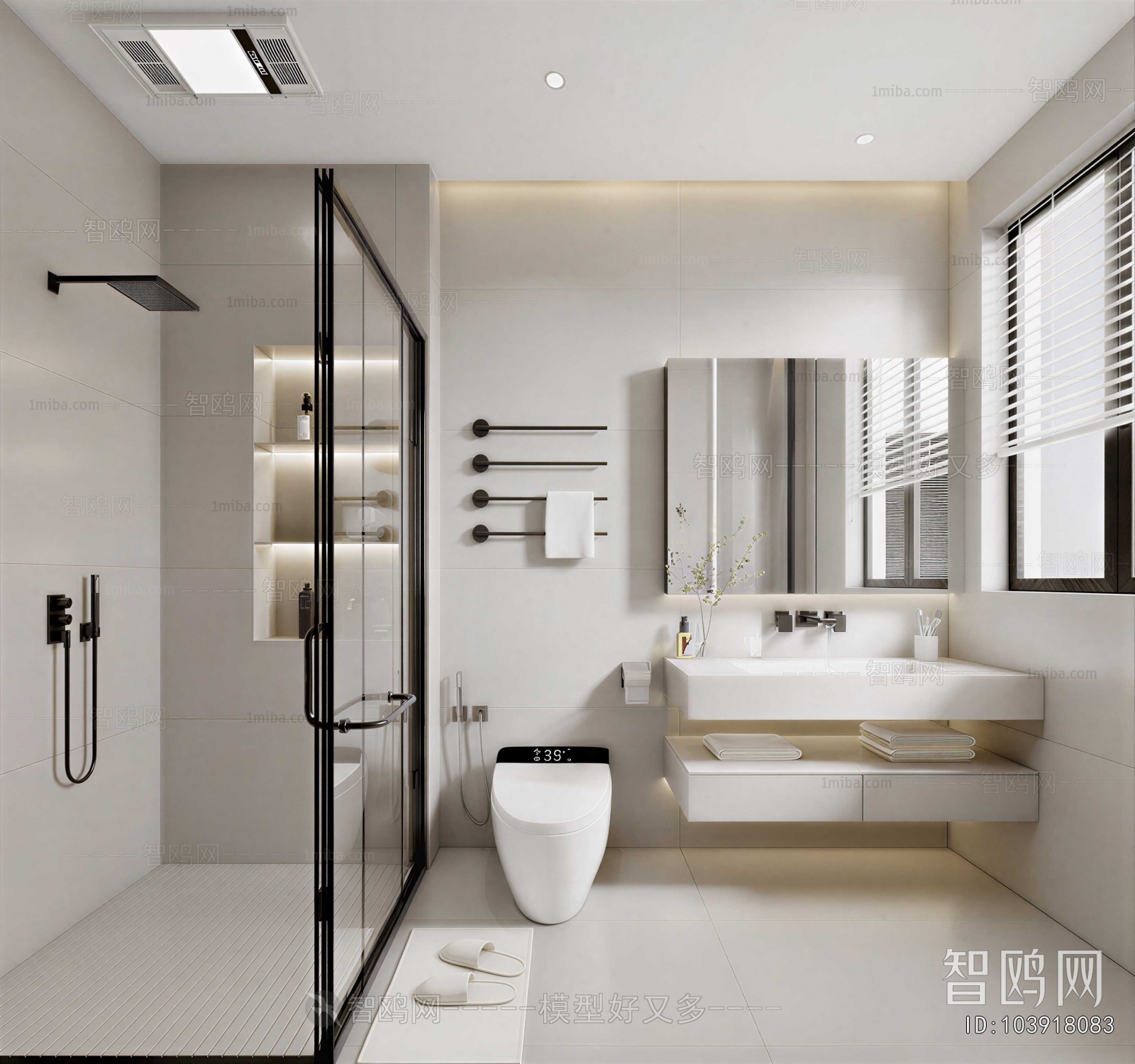 Modern Toilet