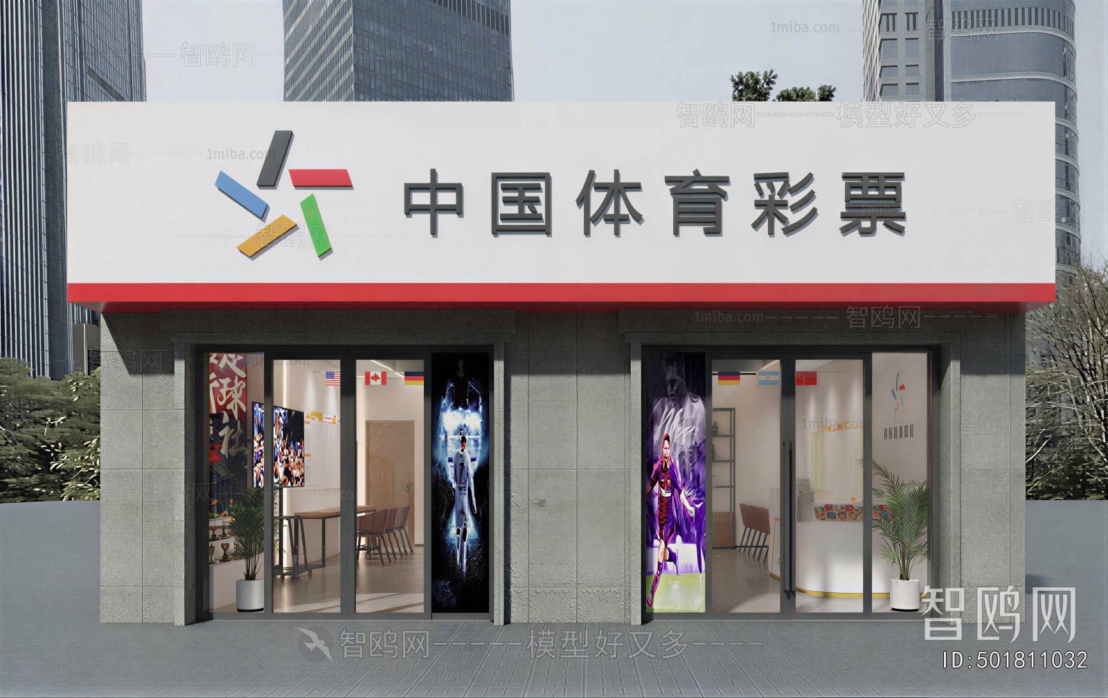 Modern Facade Element