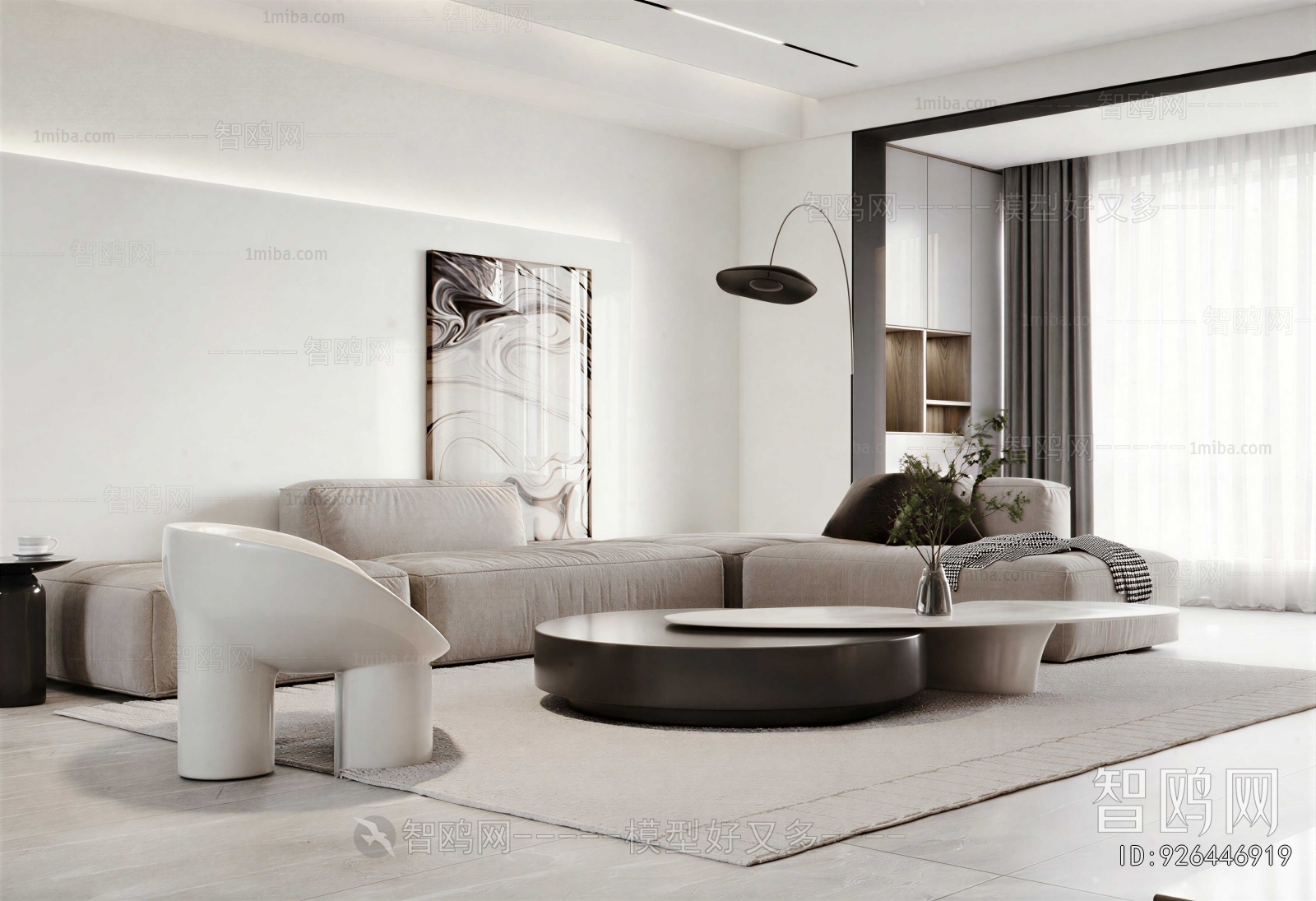 Modern A Living Room