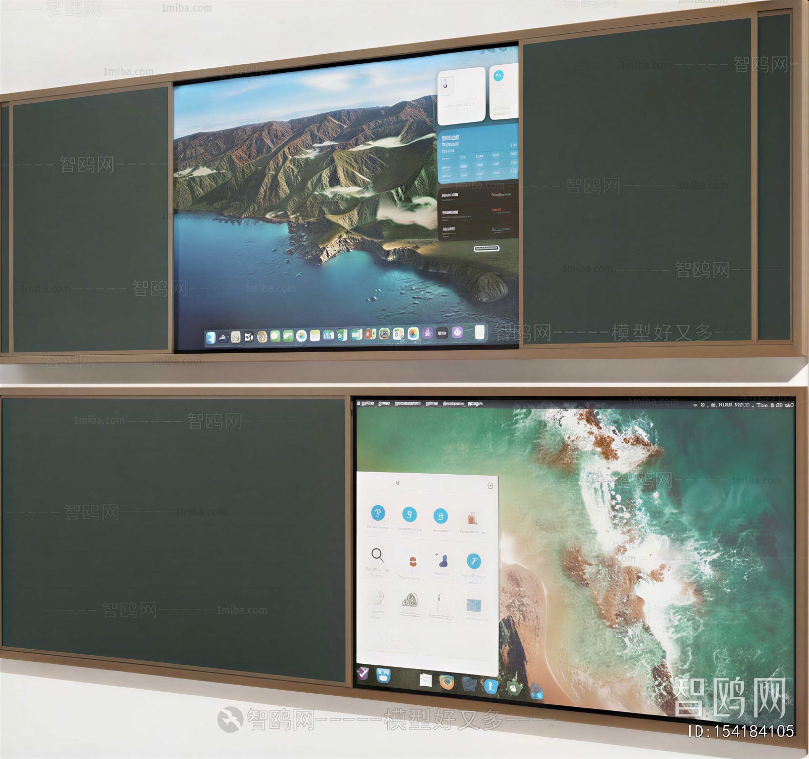 Modern Blackboard/whiteboard