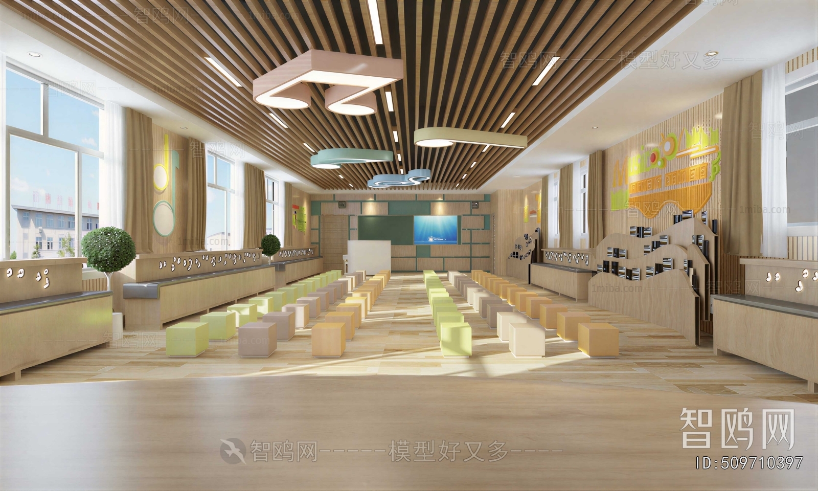 Modern Kindergarten Classrooms