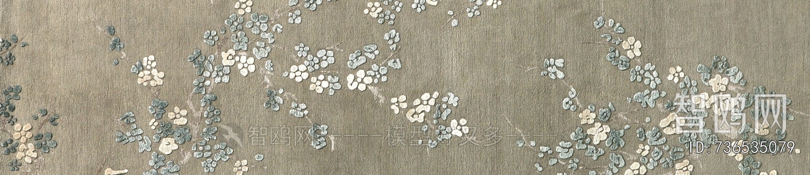 Chinese Carpet