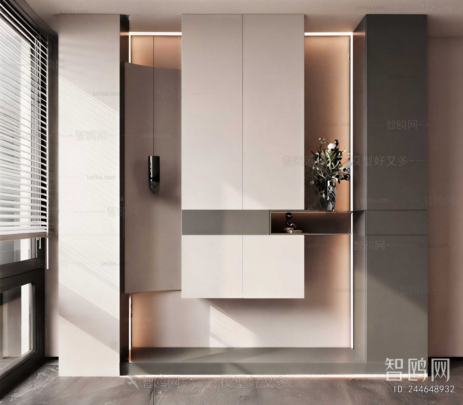 Modern Entrance Cabinet