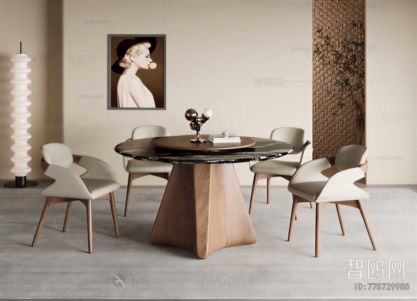 Modern Dining Table And Chairs