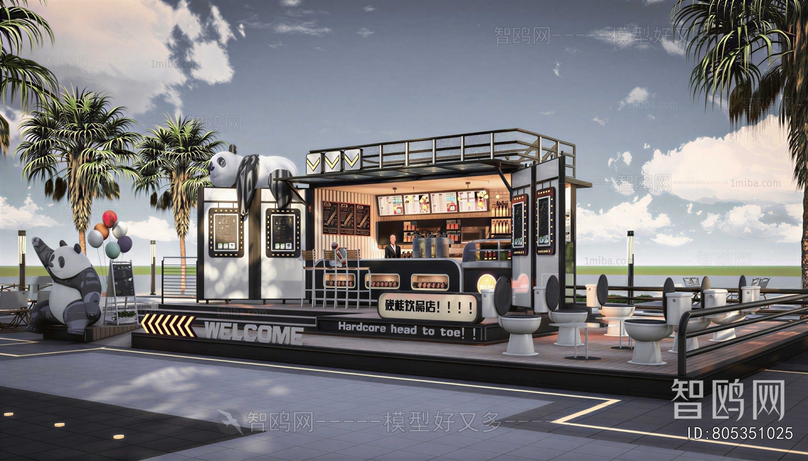 Modern Appearance Of Commercial Building