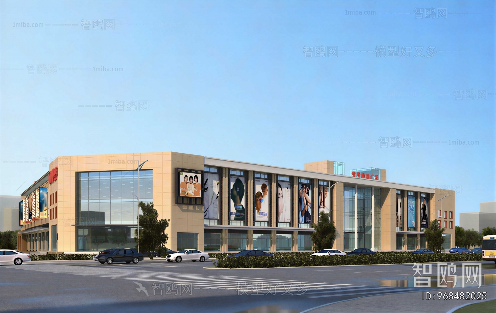 Modern Appearance Of Commercial Building