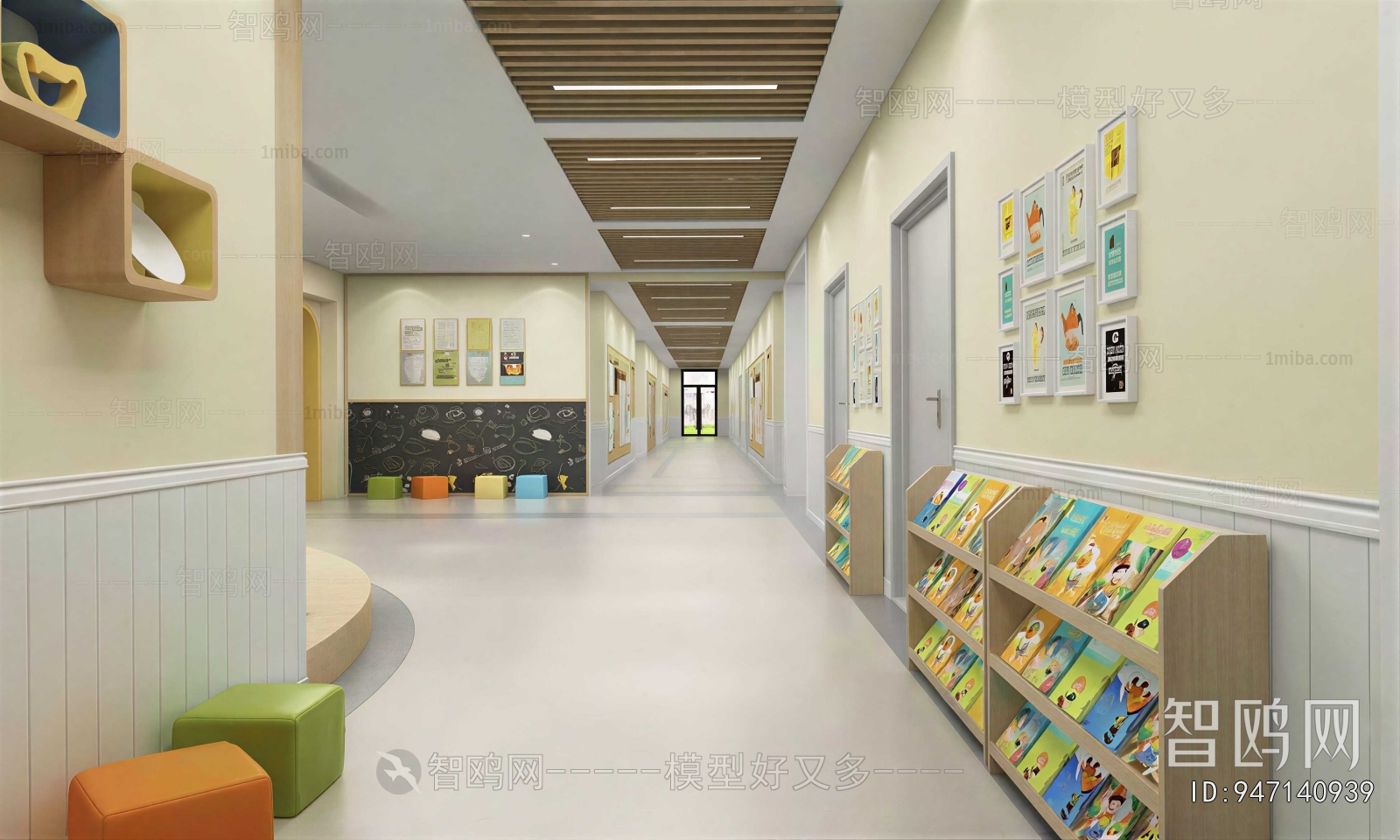 Modern Children's Kindergarten