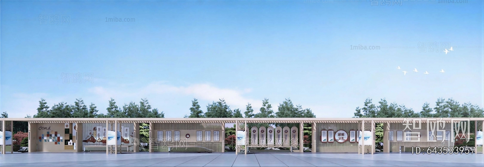 New Chinese Style Public Building