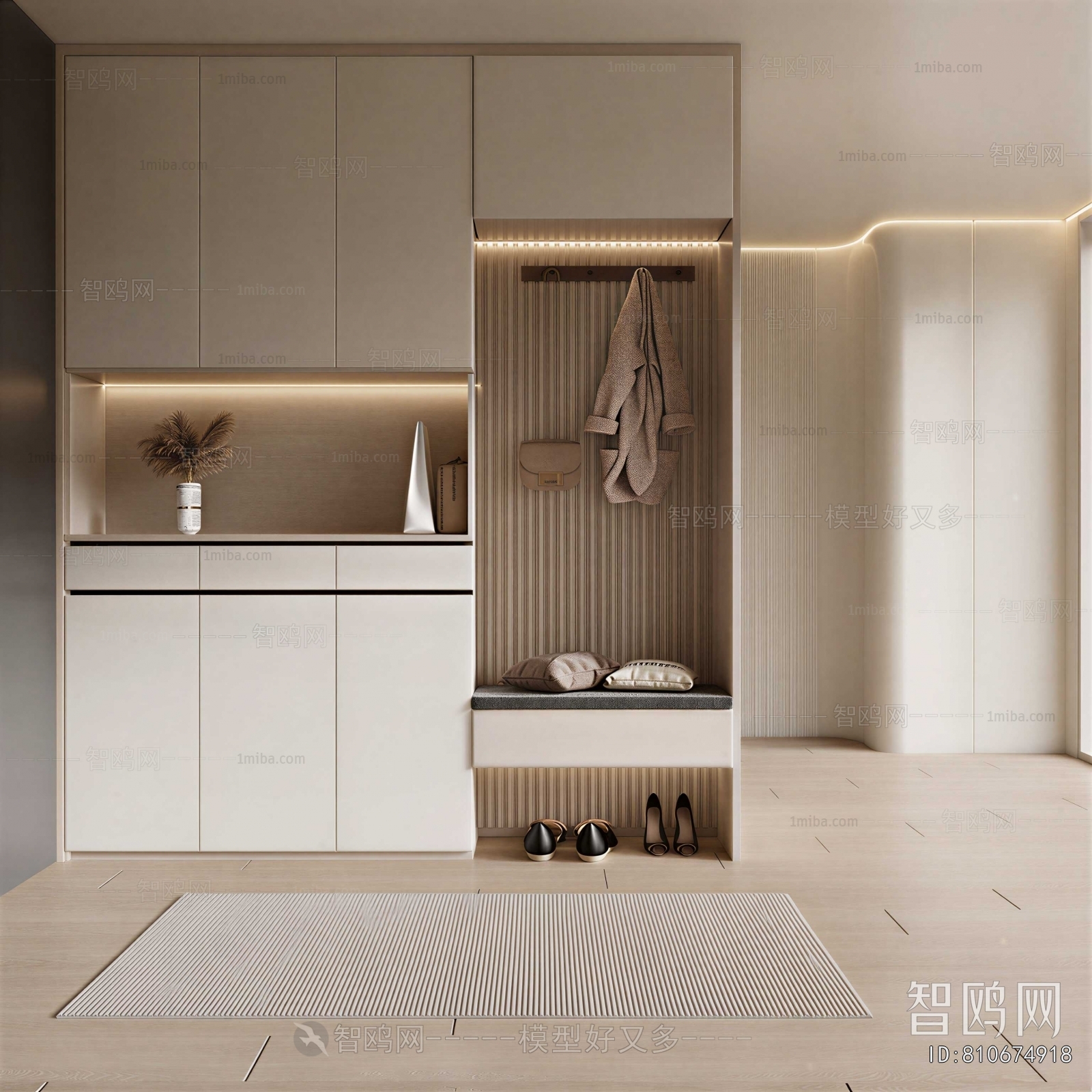 Modern Shoe Cabinet