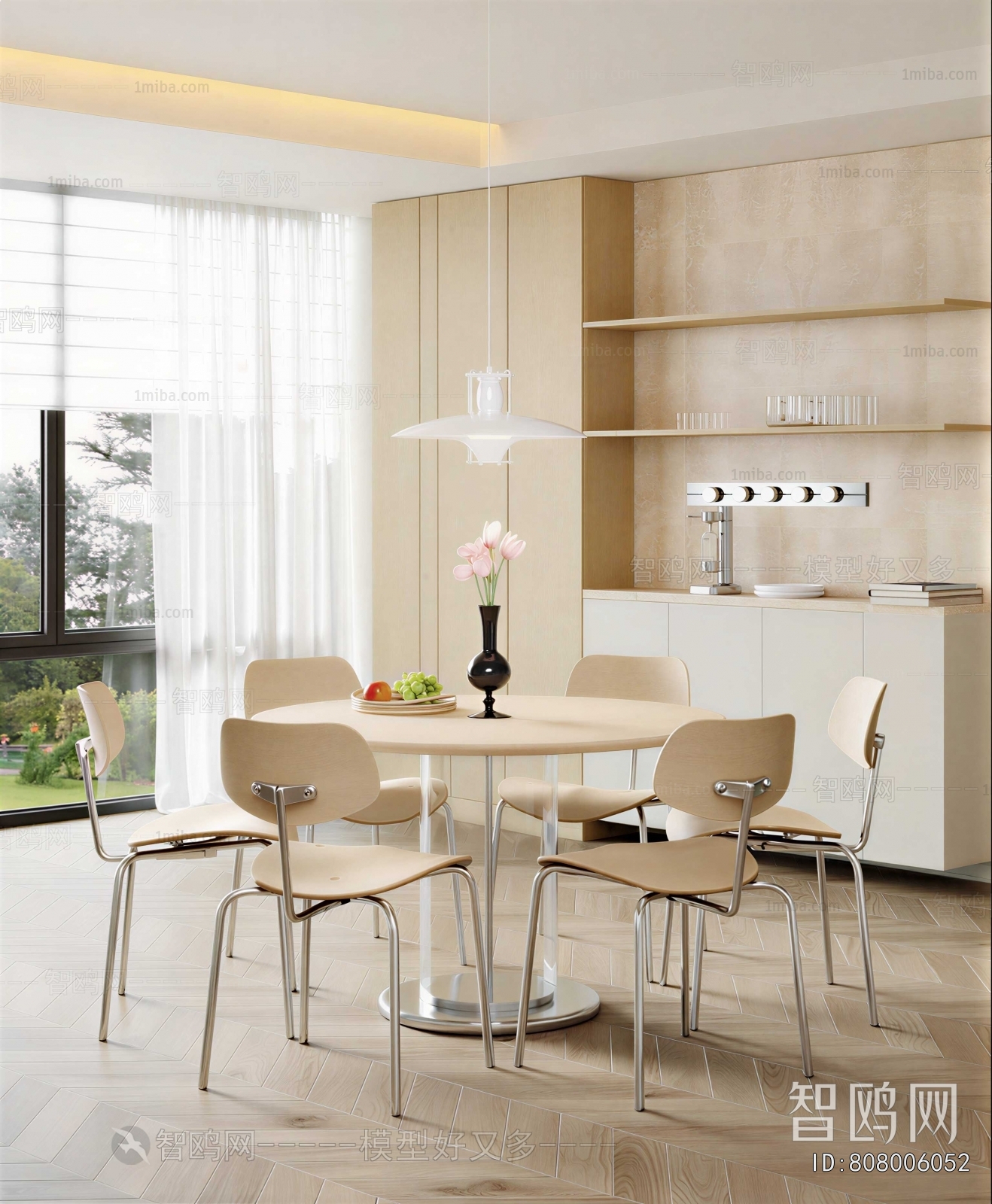 Modern Dining Table And Chairs