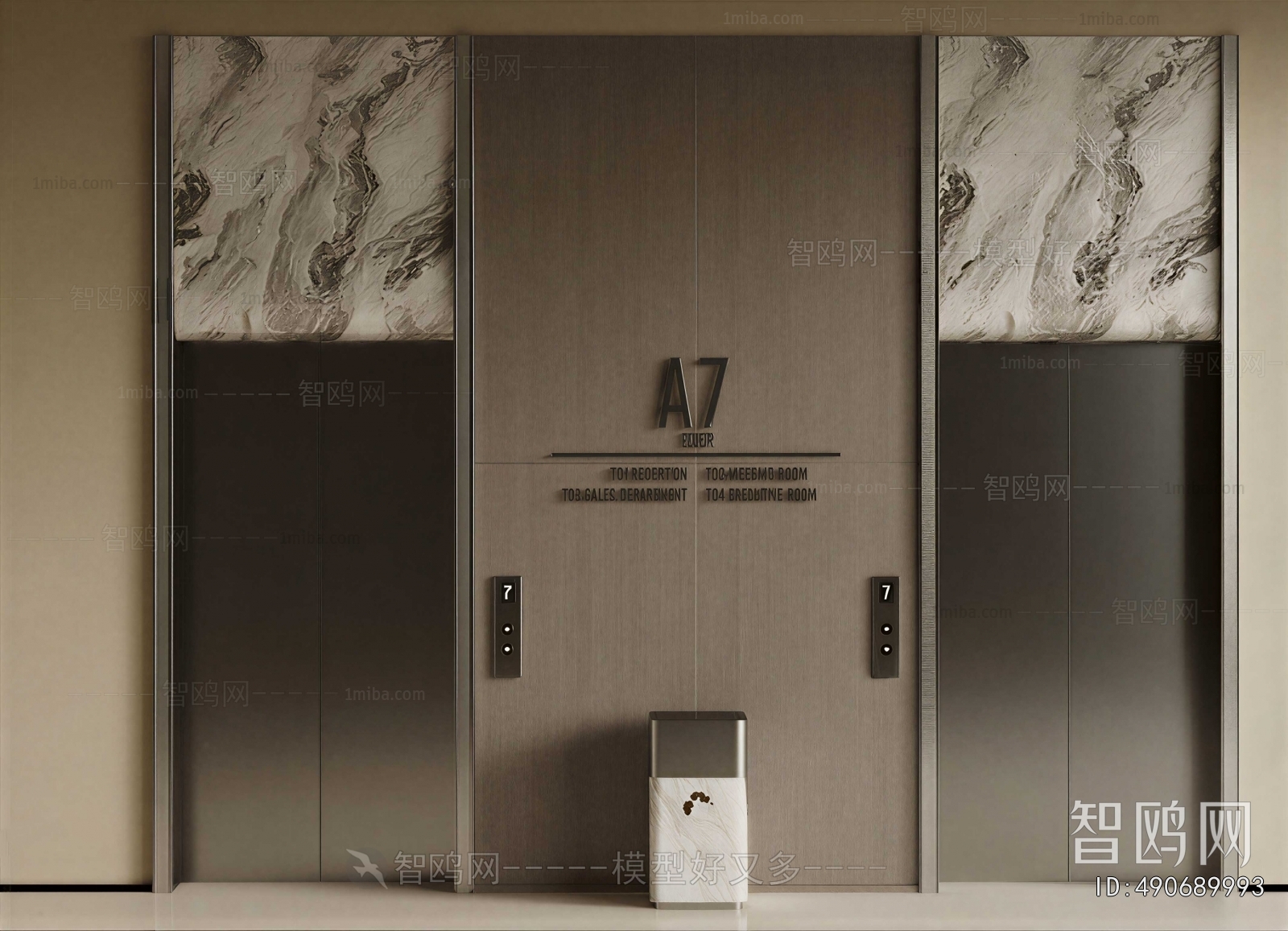 Modern Office Elevator Hall