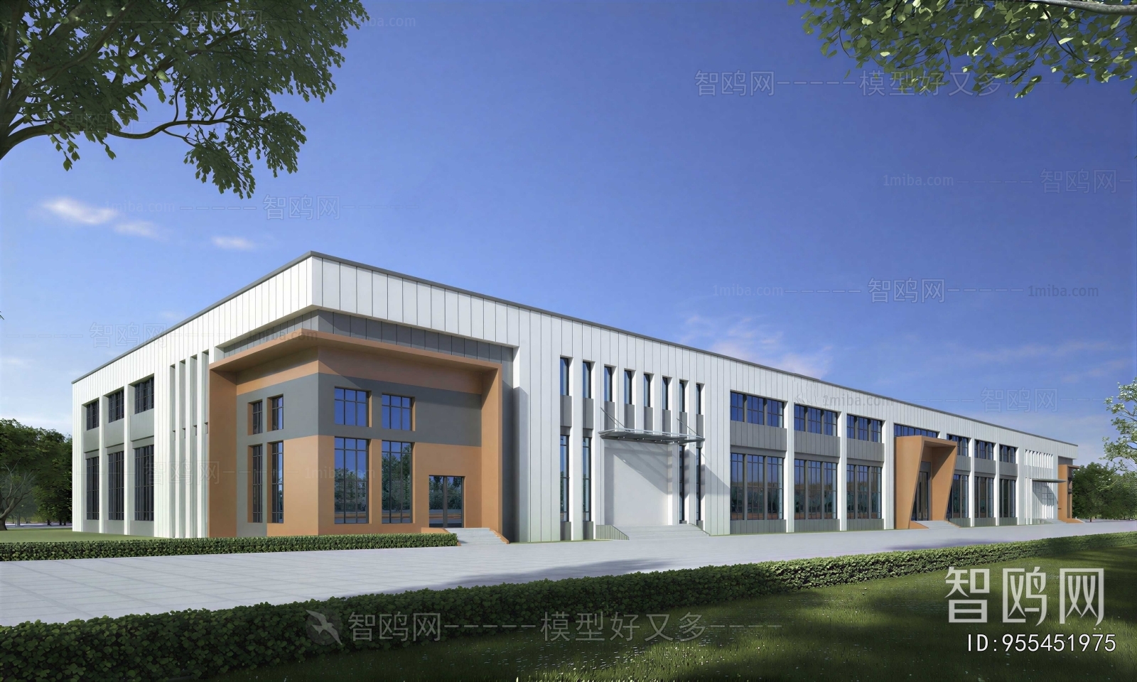 Modern Industrial Building
