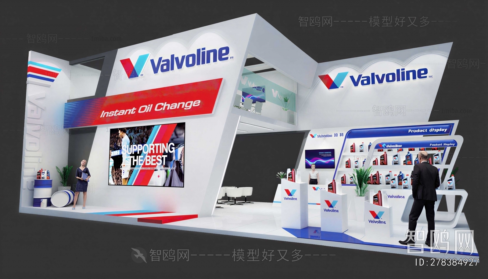 Modern Exhibition Hall
