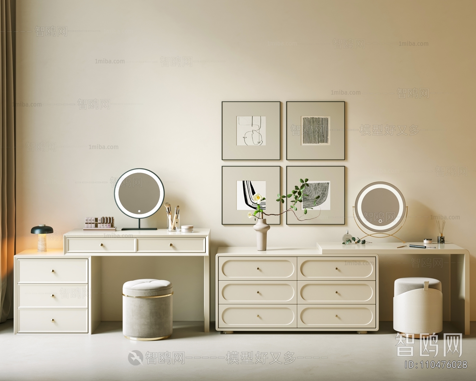 Modern Dresser