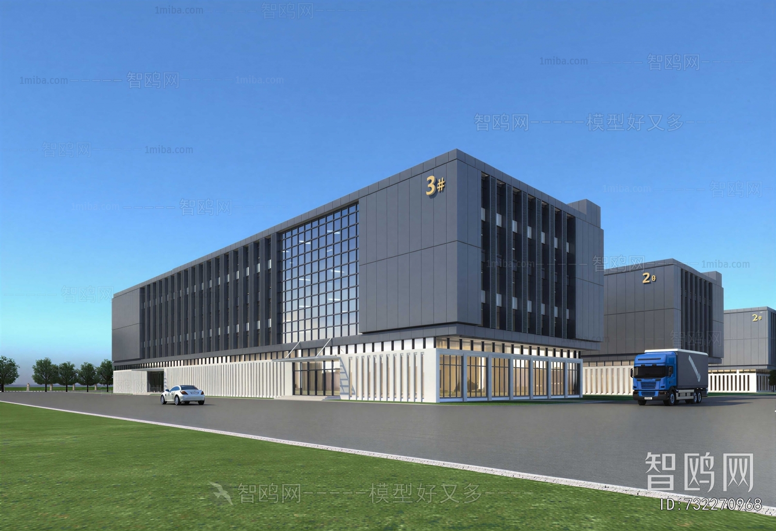 Modern Industrial Building