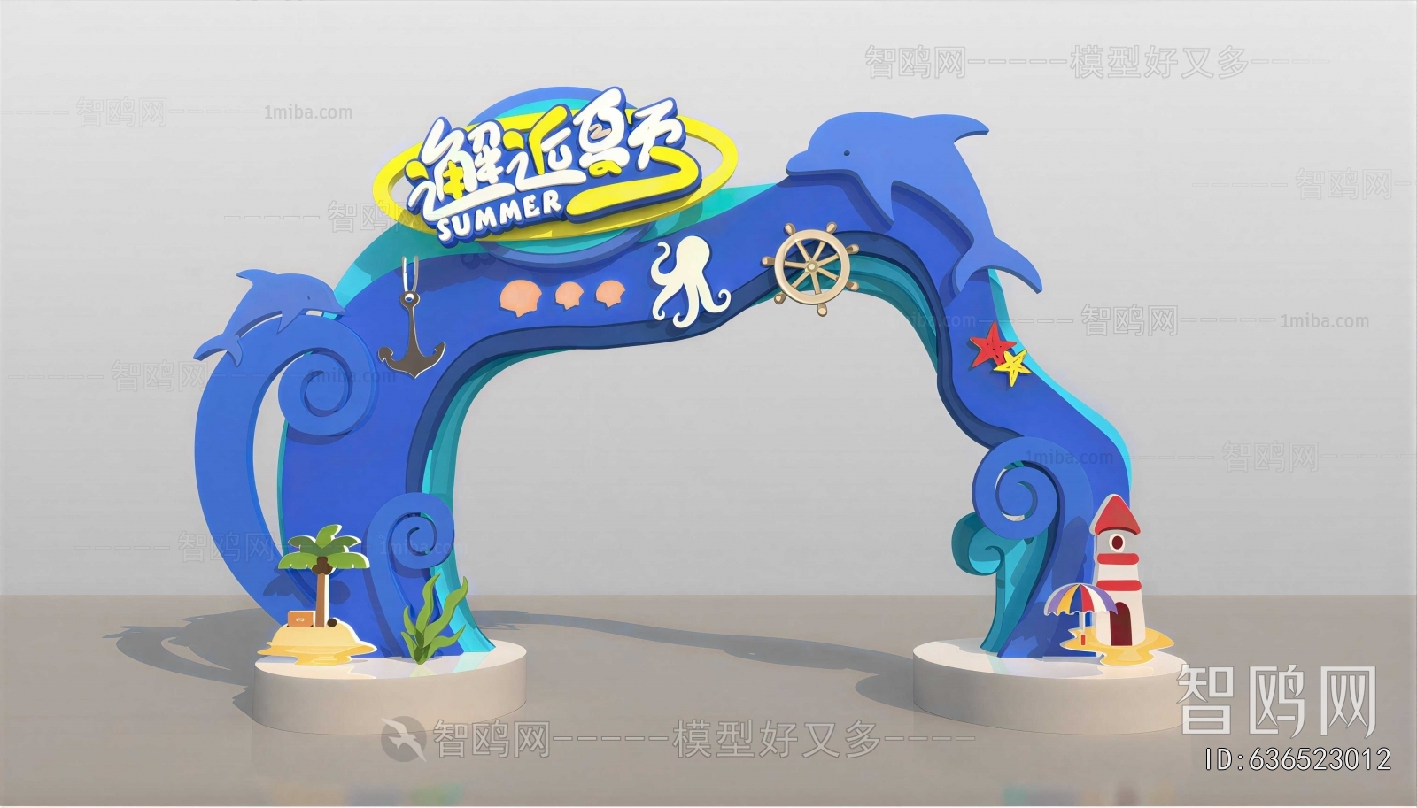 New Chinese Style Meichen