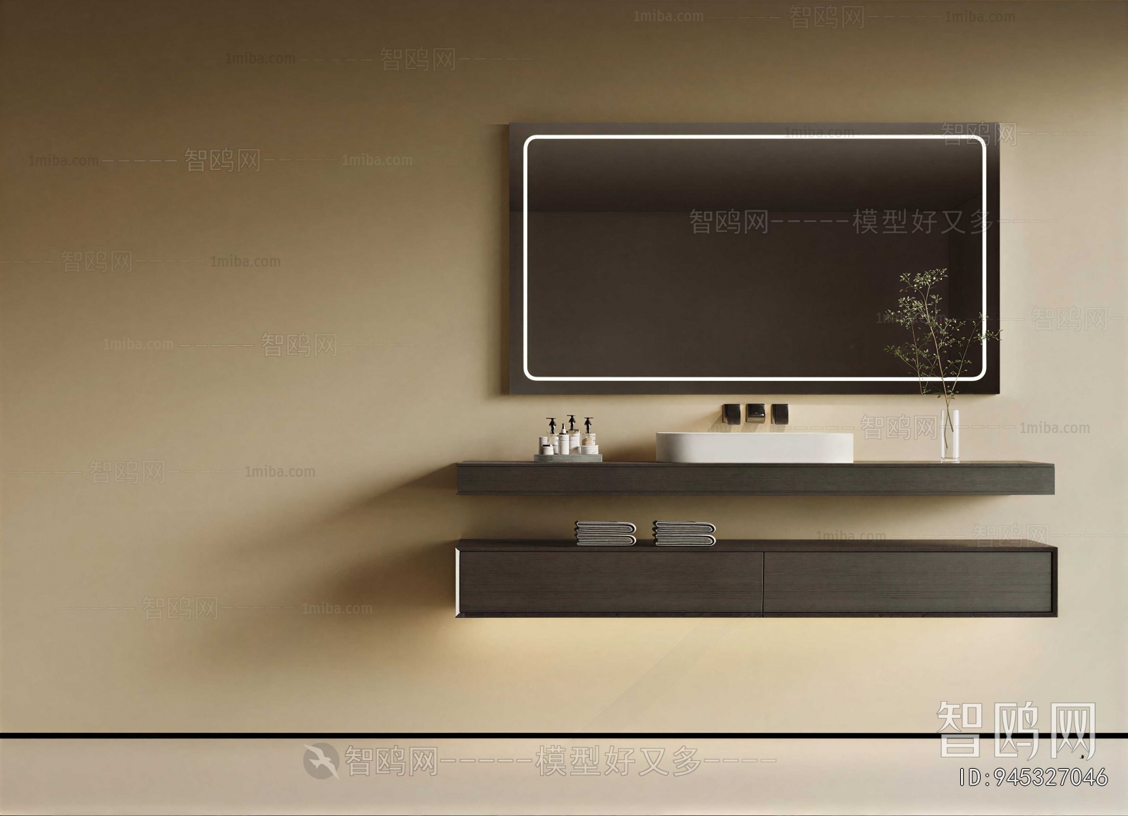 Modern Bathroom Cabinet