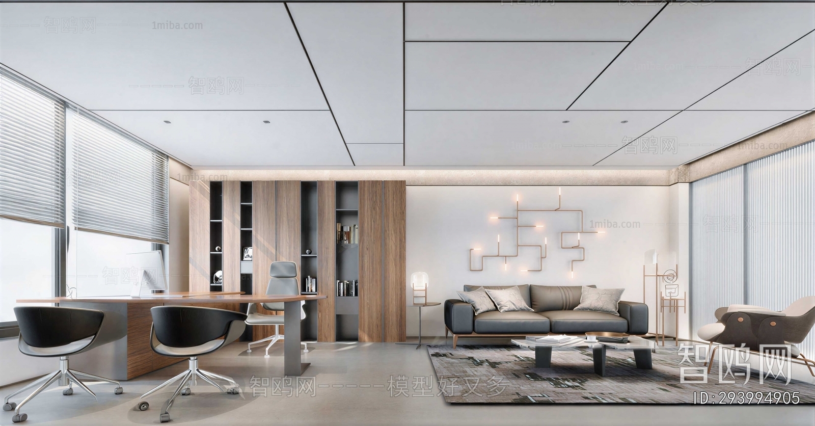 Modern Manager's Office