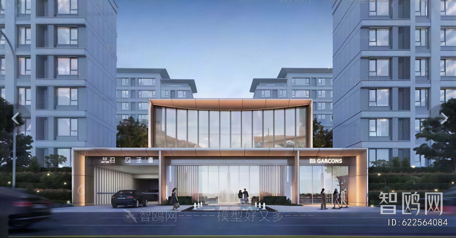 Modern Appearance Of Commercial Building
