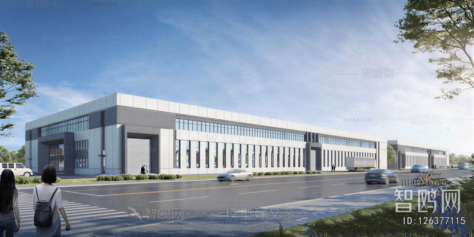 Modern Industrial Building