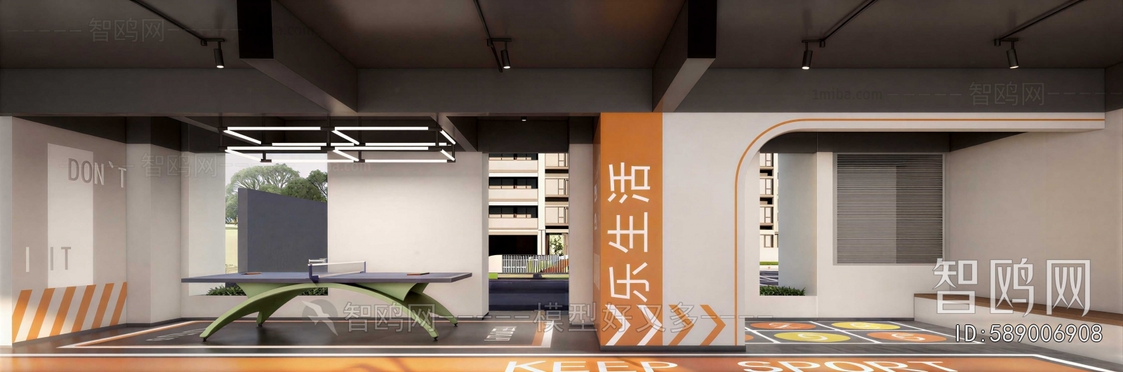 Modern Staff Recreation Room