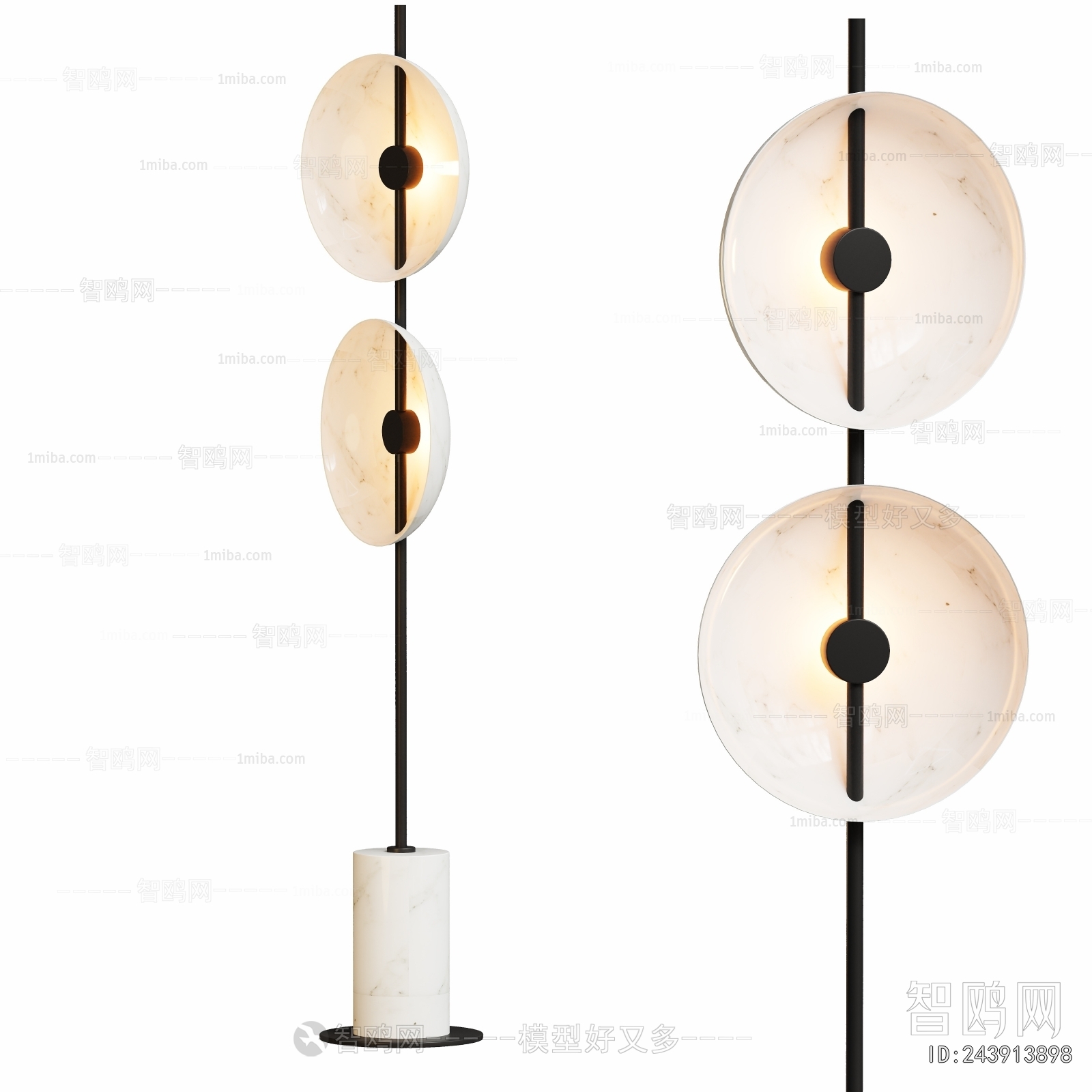 Modern Floor Lamp