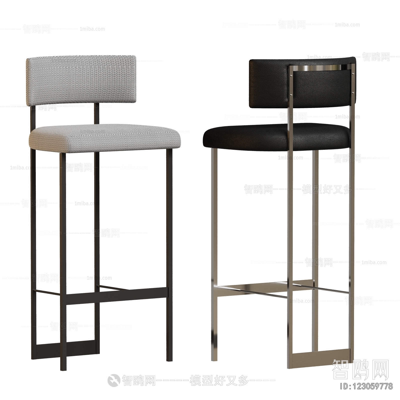 Modern Bar Chair