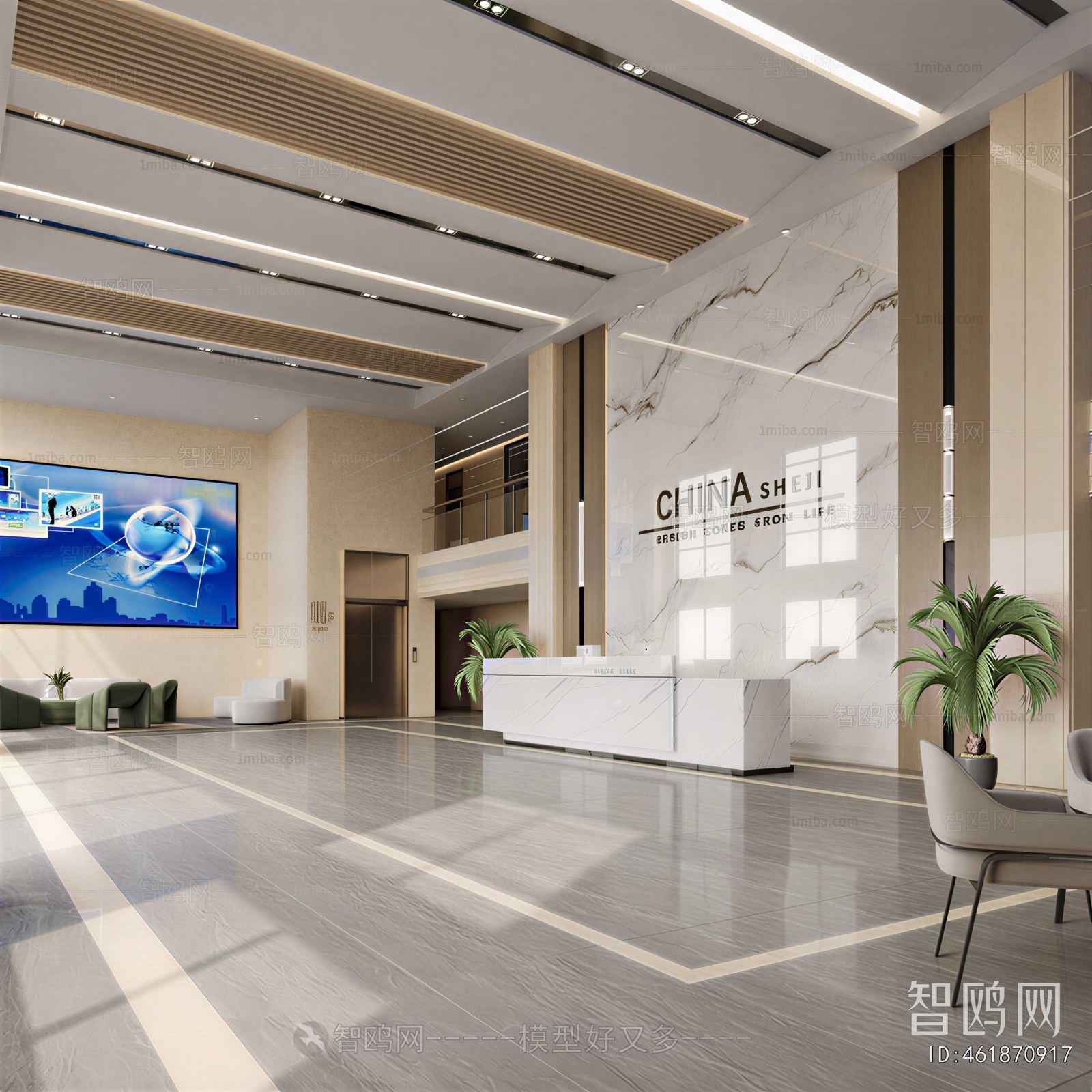 Modern Office Reception Desk