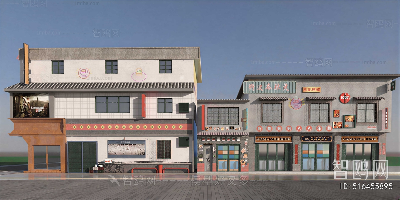 New Chinese Style Appearance Of Commercial Building